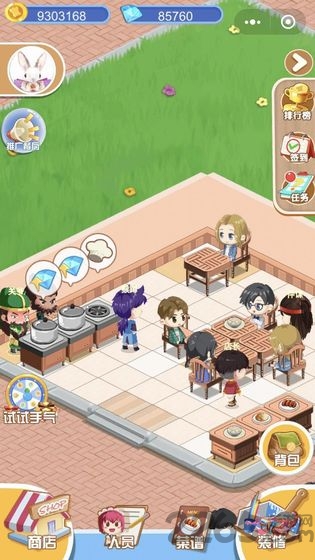 我爱中餐厅最新版 我爱中餐厅游戏下载