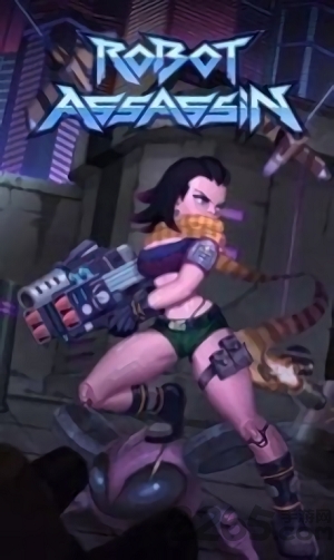 双枪特工游戏下载