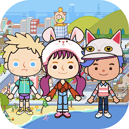 迷你校园假期生活游戏