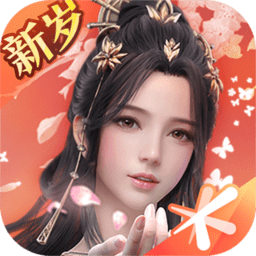 雪鹰领主华为礼包版