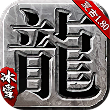 混元传说官方版(暂未上线)