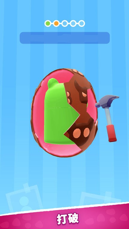 超级玩具游戏 超级玩具最新版下载