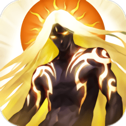 混沌起源生肖服