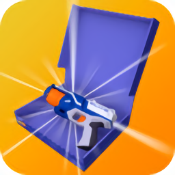 玩具枪组装模拟器手机版