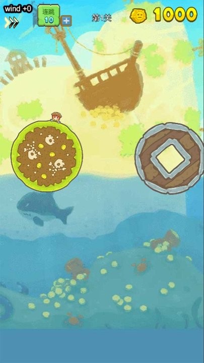 海贼的冒险游戏下载