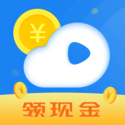 周易天气极速版(领现金)