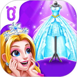 化妆小公主无限钻石版