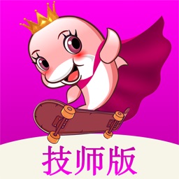 72到家技师版