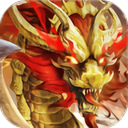 山海莽荒录游戏(暂未上线)