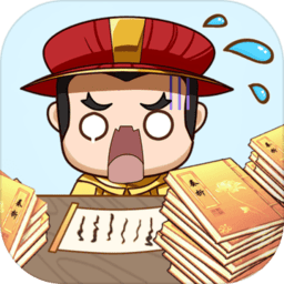 皇上不要慌无限金币破解版