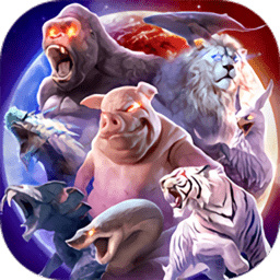 山海经终局之战官方版