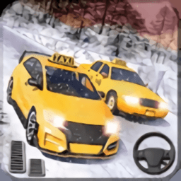 模拟疯狂出租车官方版