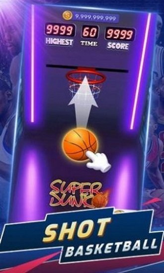 超级扣篮2游戏下载