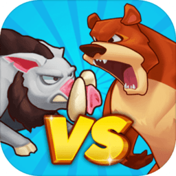 迷你宠物对决最新版