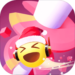 跳个球球最新版