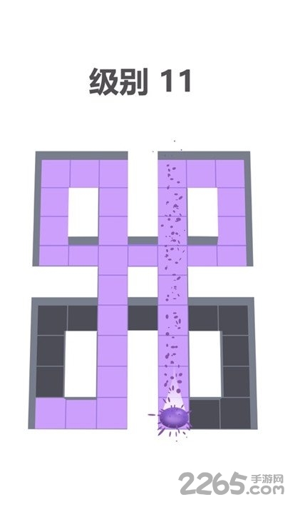 涂色迷宫amaze手机版