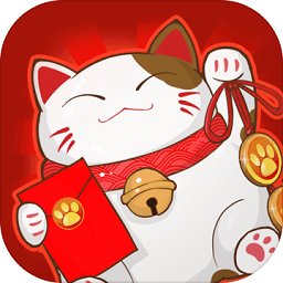 一起来撸猫游戏