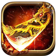 1.80火龙战神传说手游(暂未上线)