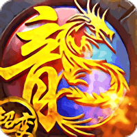 皓月龙城正式版(暂未上线)