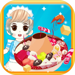 宝宝火锅手机版