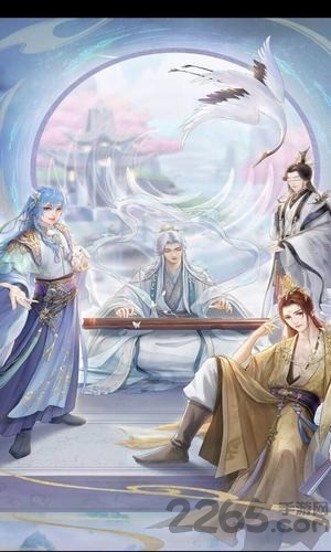 浮世梵间最新版下载