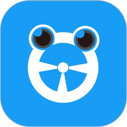 蛙蛙学车教练版app