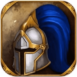 剑与战火最新版