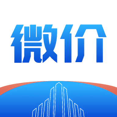 建材微价询价报价平台