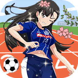 动漫女高中生官方版