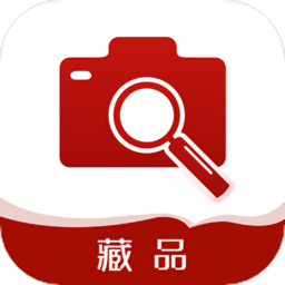 藏库最新版