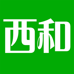 西和同城网