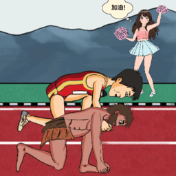 快来跑得快游戏