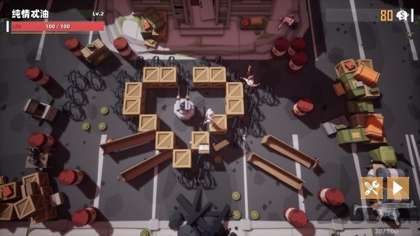 僵尸都是提款机手机版下载