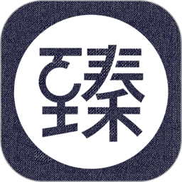 臻品商家端手机版