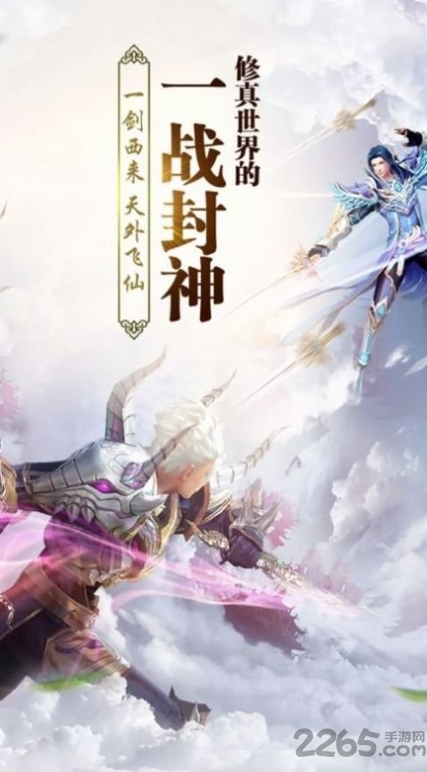 代号沧溟官方版 代号沧溟手游下载