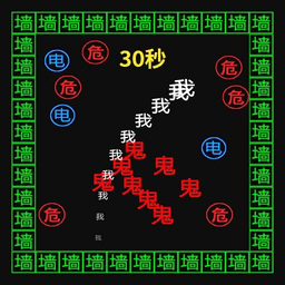 贪吃金豆人游戏