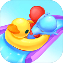 泳池乐园最新版