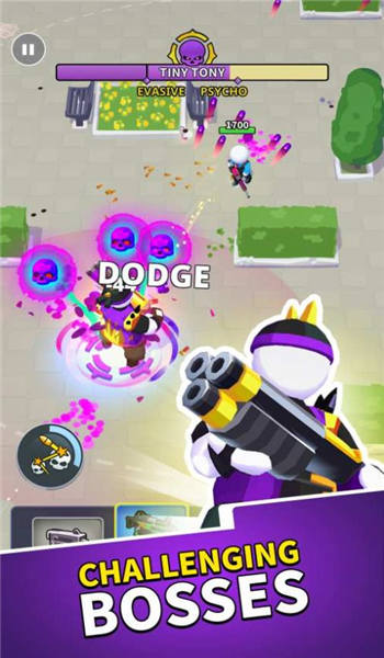 这个特工不太冷手机版下载