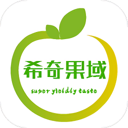 希奇果域手机版