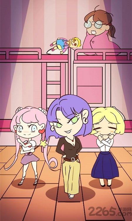 我的舍友有点彪游戏