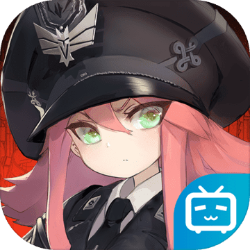 灰烬战线测试服