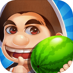 王婆卖瓜官方版