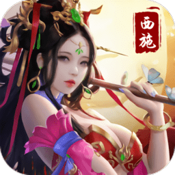 七雄之王者归来游戏