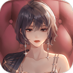 璀璨星途旧版本