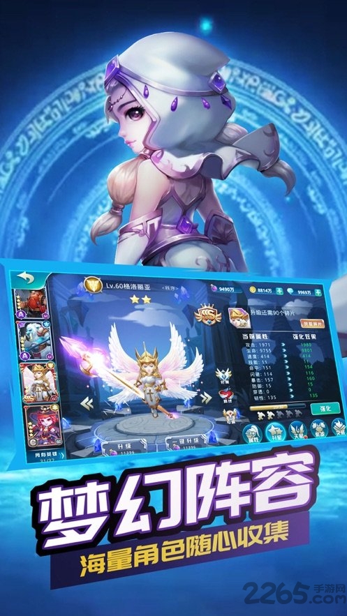 求生之城手机版 求生之城手游下载