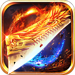 高热王者传说手游(暂未上线)