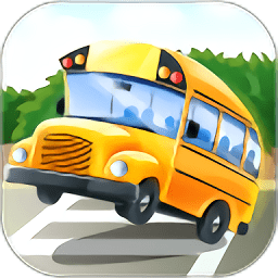 交通工具拼图儿童游戏最新版