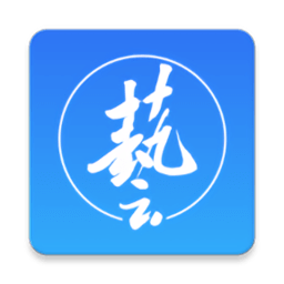 艺学圈智慧校园app