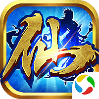 仙道至尊手机版