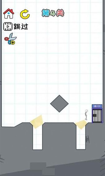 双向思维游戏下载